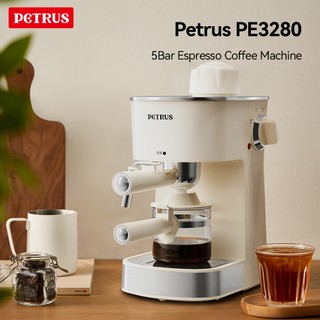Petrus Mesin Kopi Espresso 51mm dengan Sistem Susu Fancy & Pembuat Buih Susu