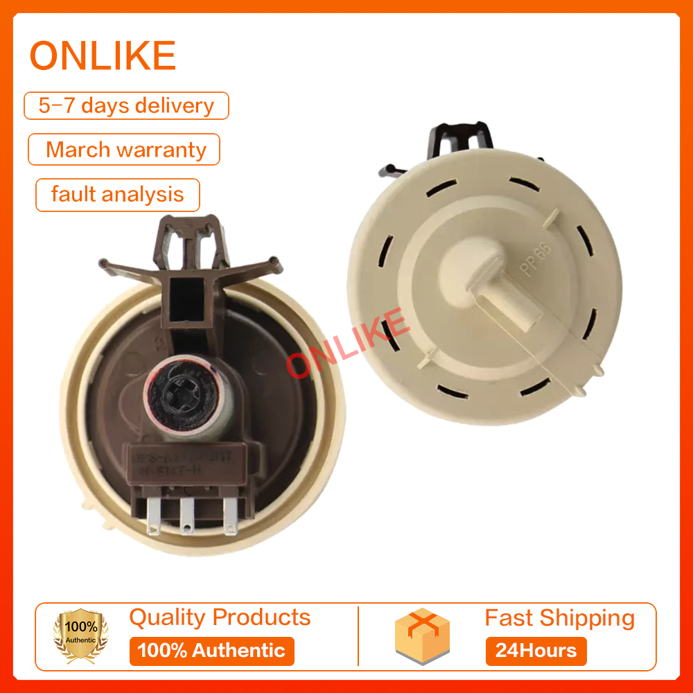 เพรสเชอร์สวิทซ์ เครื่องซักผ้า SAMSUNG DN-S14T-H รุ่น DC96-01703B เซ็นเซอร์ระดับน้ำ สวิทช์ควบคุมระดับน้ำ อะไหล่เครื่องซัก