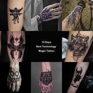 เสือ, หมีสักชั่วคราว,เทคโนโลยีใหม่มายากล,ติดทนนาน2สัปดาห์,สต…