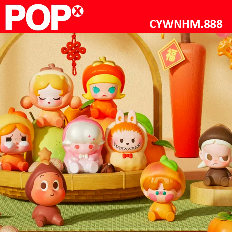 Popbean pop Mart 2024 ปีใหม่ที่นั่งน่ารักเม็ด LABUBU MOLLY SP crybaby ของขวัญน่ารัก