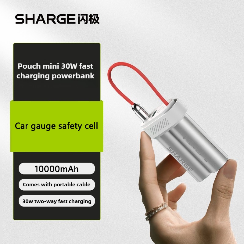 SHARGE Pouch Mini 30W PD10,000mah Fast Charging Powerbank with Cable Power Bank