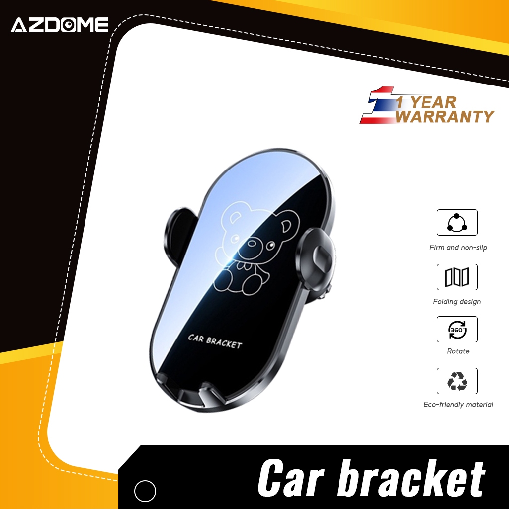 Azdome สแตนด์บายมือถือ ลวดลายลูกหมี