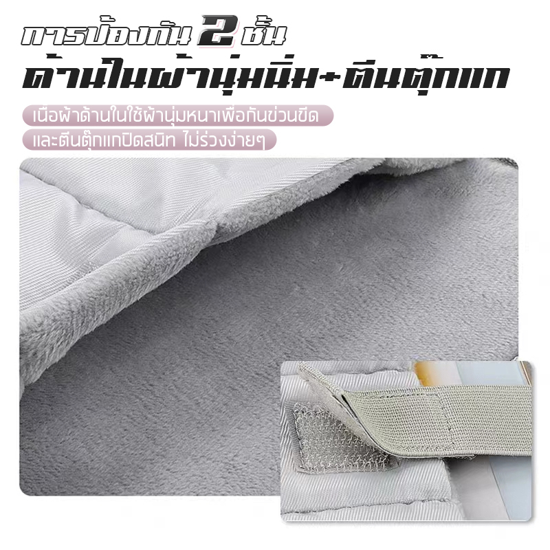 รูปภาพ 4