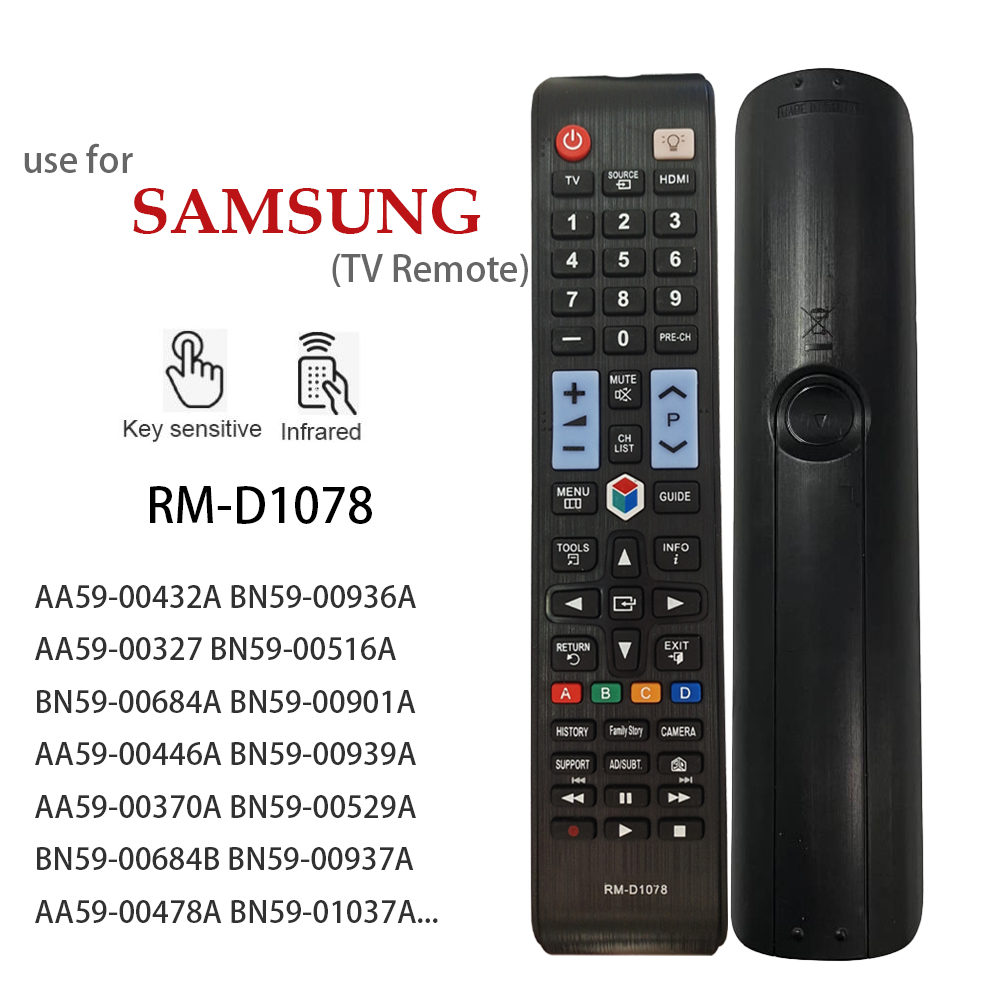 [ALANK] รีโมท SAMSUNG Remote รีโมททีวี SAMSUNG Smart/LCD TV, RM-D1078 AA5943332A BN59-00836A