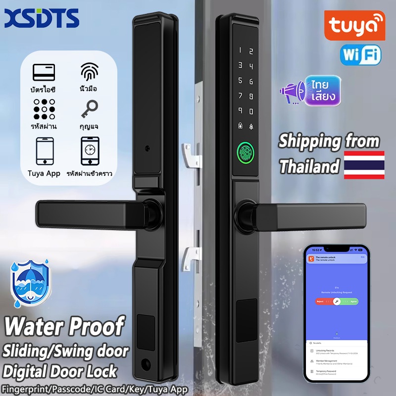 XSDTS กันน้ํากันฝุ่น Tuya Digital door lock Wifi Remote APP ลายนิ้วมือประตูบานเลื่อนสมาร์ทล็อค RFID รหัสคีย์ Anti-Scratches อลูมิเนียมดิจิตอลประตูล็อค