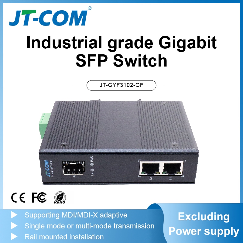 Jt-com เกรดอุตสาหกรรม 1000Mbps Gigabit 1 SFP 2 RJ45 Switch | ฮับสวิตช์เครือข่าย | สวิตช์กิกะบิต | สวิตช์เครือข่าย (1 ไฟเบอร์ เอสเอฟพี, 2 พอร์ตทองแดง)