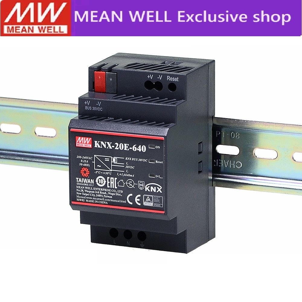 MEAN WELL KNX-20E-640 640mA KNX พาวเวอร์ซัพพลาย