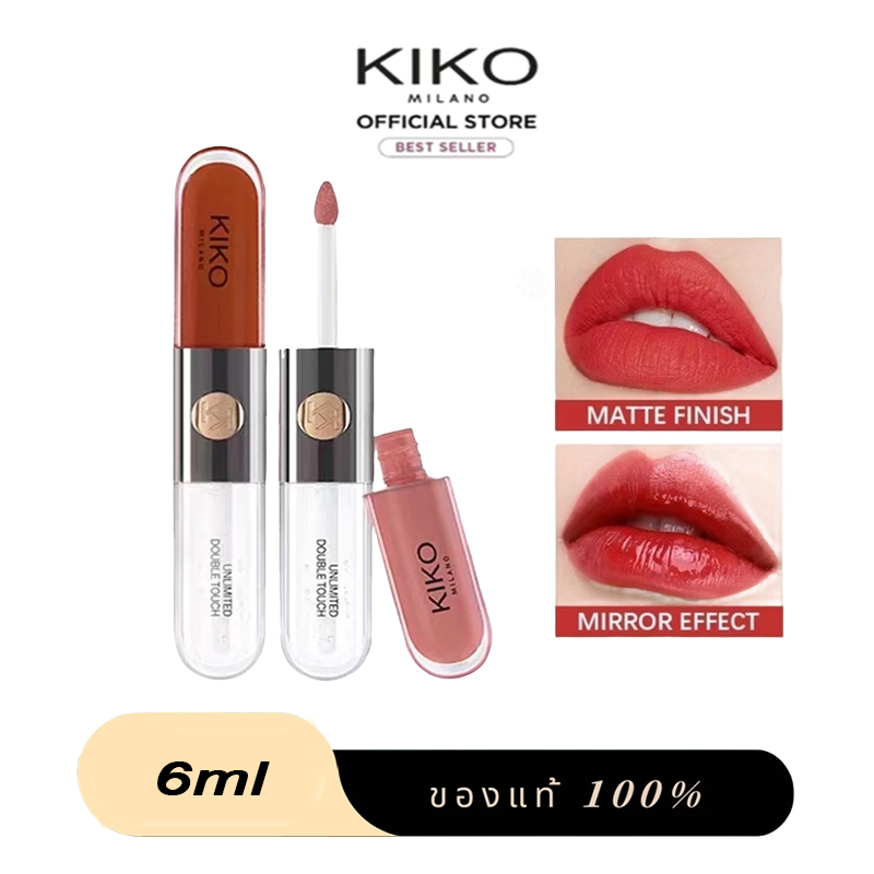 Kiko Milano Unlimited Double Touch Lipstick, KIKO Double Touch Lipstick 6ml ลิปสติกเนื้อแมทติดทนนาน