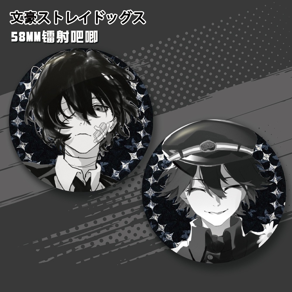 Bungo Stray Dogs Osamu Dazai Nakhara Chuuya อะนิเมะป้ายปุ่มเข็มกลัด Pins คอสเพลย์คอลเลกชันของเล่นกระเป๋าตกแต่งของขวัญ