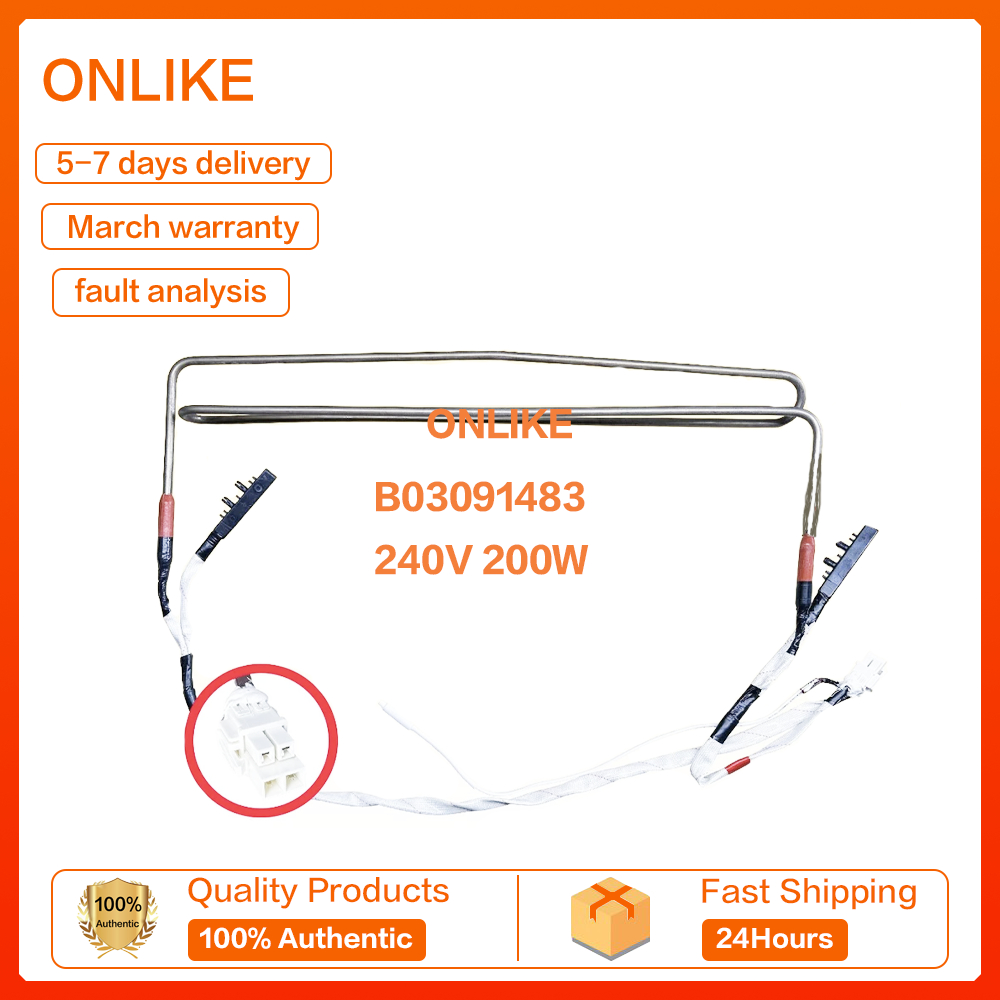 RT549N4ABU (240V 200w) RT486N4FBV / RT600N4FBV HISENSE REFRIGERATOR DEFROST HEEATER B03091483 เข้ากั