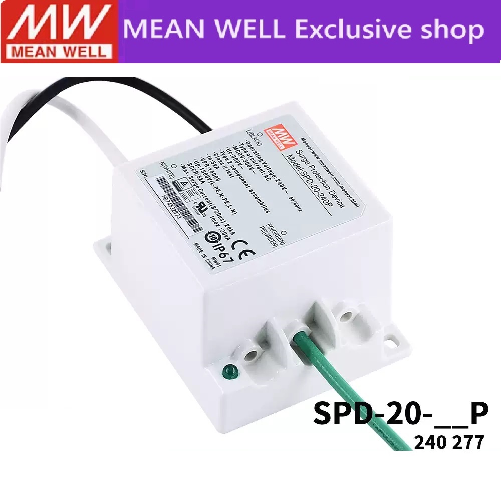 MEAN WELL SPD-20 SPD-20-240P SPD-20-277P 20kA อุปกรณ์ป้องกันไฟกระชาก Switching power supply