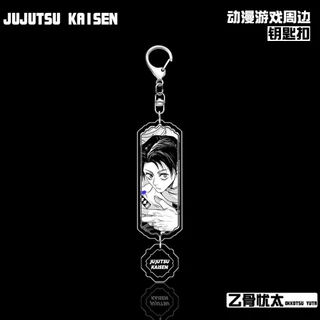 อะนิเมะ Jujutsu Kaisen Gojo Satoru Goyo Suguru มังงะจี้รูปอะคริลิคพวงกุญแจคอลเลกชันของขวัญ