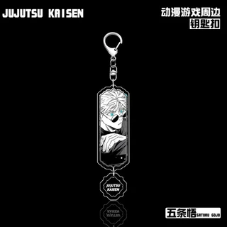 อะนิเมะ Jujutsu Kaisen Gojo Satoru Goyo Suguru มังงะจี้รูปอะคริลิคพวงกุญแจคอลเลกชันของขวัญ