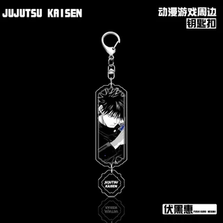 อะนิเมะ Jujutsu Kaisen Gojo Satoru Goyo Suguru มังงะจี้รูปอะคริลิคพวงกุญแจคอลเลกชันของขวัญ