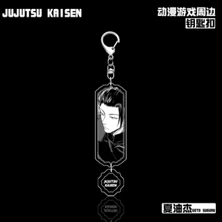 อะนิเมะ Jujutsu Kaisen Gojo Satoru Goyo Suguru มังงะจี้รูปอะคริลิคพวงกุญแจคอลเลกชันของขวัญ