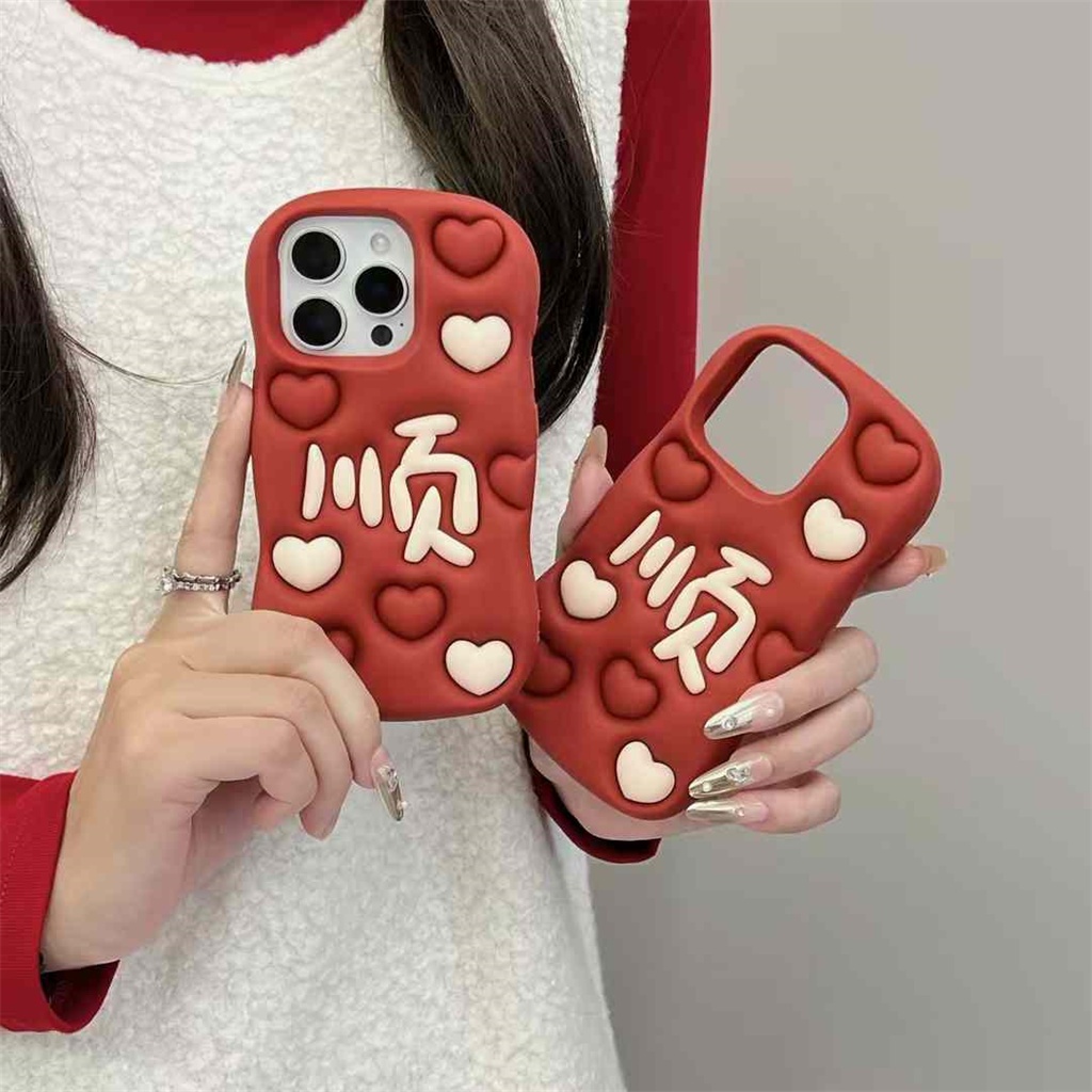 สําหรับiphone Case 16 Pro Max 15 Pro Max 14 Pro Max 13 Pro Max 12 Pro Max 3Dสเตอริโอซิลิโคนนุ่มกรณี