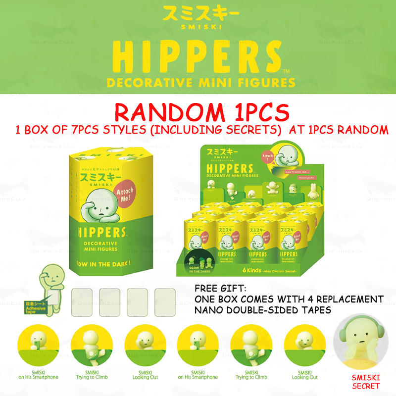 1 ชิ้นสุ่ม SMISKI HIPPERS series วัสดุเรืองแสง สามารถติดกาวเพื่อวัตถุในชีวิตประจําวัน อุปกรณ์เสริมโท