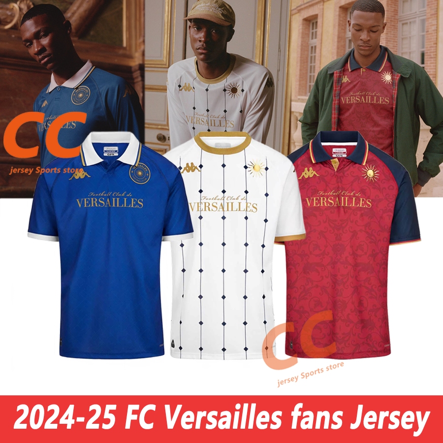 Fc Versailles เสื้อฟุตบอลกีฬา T เสื้อเชิ้ตผู้ชาย 2024-25 รุ่นแฟนคุณภาพสูง