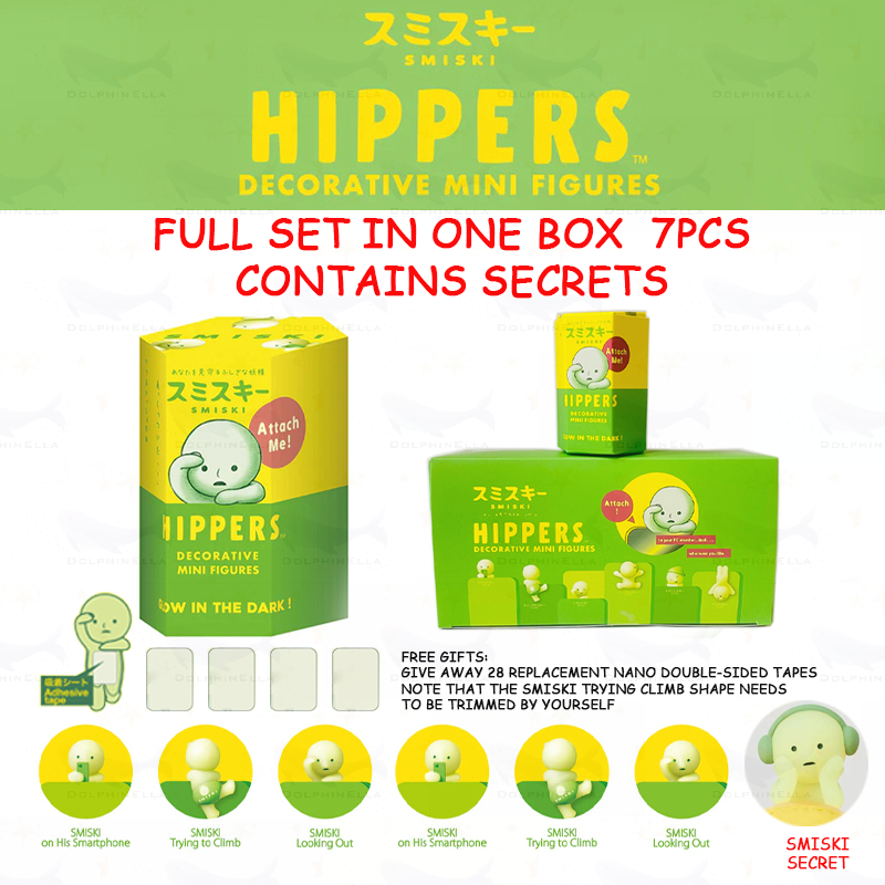 กล่องครบชุด 7 ชิ้น(มีความลับ)ซีรีส์ SMISKI HIPPERS วัสดุเรืองแสง สามารถติดกาวเพื่อวัตถุในชีวิตประจํา
