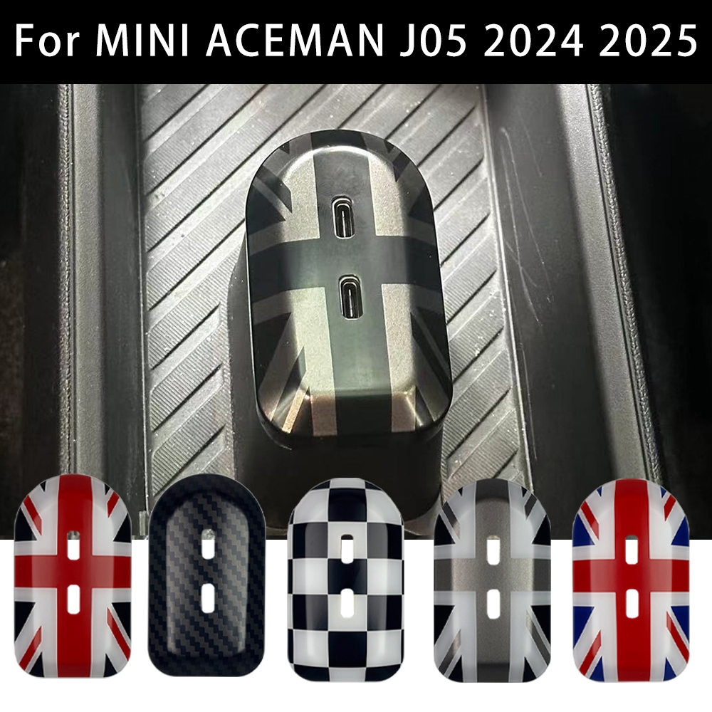 รถด้านหลังชาร์จ C พอร์ตตกแต่งสติกเกอร์อุปกรณ์เสริมอัตโนมัติสําหรับ Mini E SE J05 Aceman