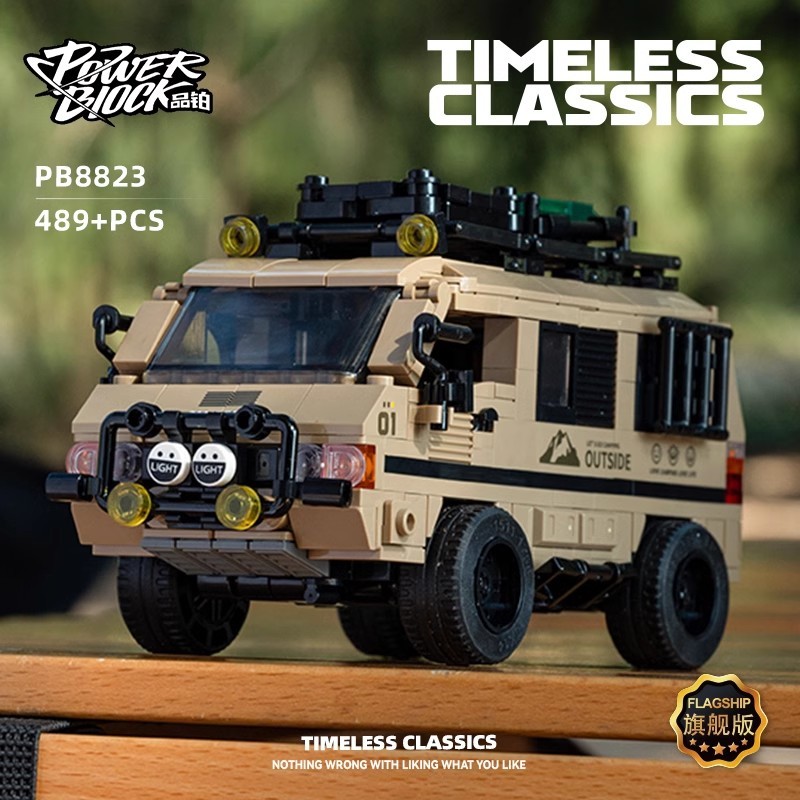 【Power Block】รถของเล่นบล็อกตัวต่อ Mitsubishi Delica ประกอบอนุภาคขนาดเล็กของเล่นคอลเลกชันการศึกษาเครื่องประดับ#peetyeee