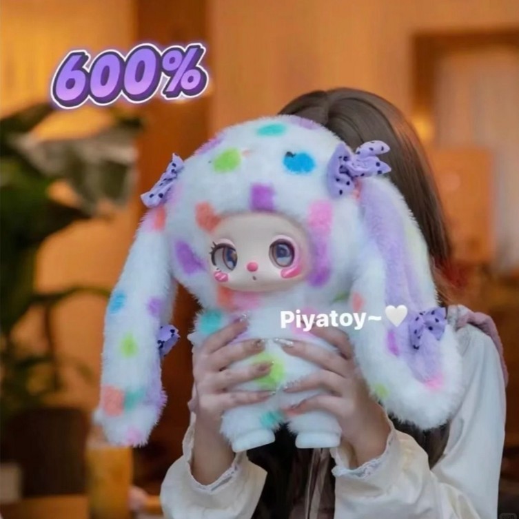 [สินค้าของแท้] Liila Zoo 600% Baby three Liila Big Body Plush Mystery Box Doll