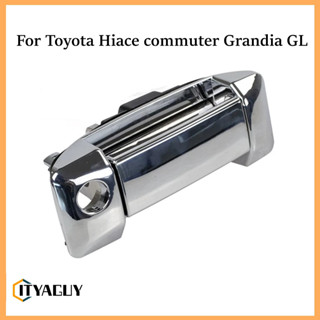 Toyota Hiace 2005-2014มือจับประตูบานเลื่อนโครเมียม มือเปิดบา…