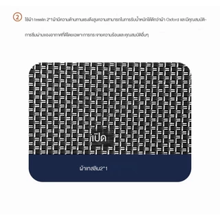 (ขนาดใหญ่พิเศษ 75 ซม.) เตียงพับ เตียงนอนสามารถพับได้ สะดวกในการเคลื่อนย้ายเตียงพับ ที่นอนปรับได้4ระดับ