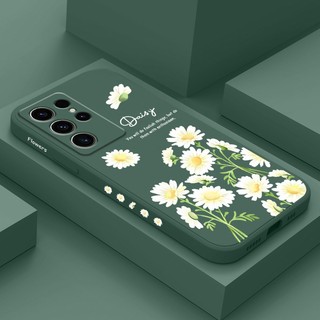 Bloom Daisies เคสโทรศัพท์สําหรับ Samsung Galaxy S25 S24 S23 S22 FE Ultra Plus 5G ซิลิโคนเหลวด้านข้างรูปแบบฝาครอบ