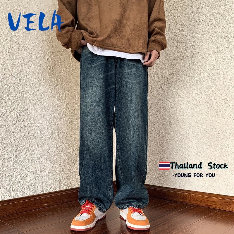 Vela-กางเกงยีนส์ผู้ชาย ขายาว ทรงกระบอก หลวม สไตล์วินเทจ baggyjeans สามารถสวมใส่ได้ทั้งชายและหญิง มีห