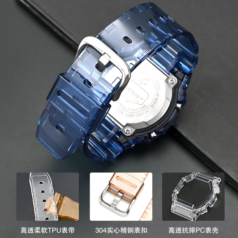 สายนาฬิกาข้อมือเรซิ่น พร้อมเคส สําหรับ Casio G-Shock DW-5600 5000 5030 5025 GW-M5610 M5600 G-5600 GLX-5600