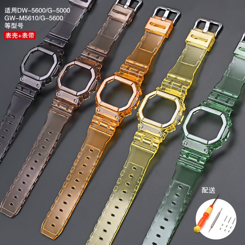สายนาฬิกาข้อมือเรซิ่น พร้อมเคส สําหรับ Casio G-Shock DW-5600 5000 5030 5025 GW-M5610 M5600 G-5600 GLX-5600