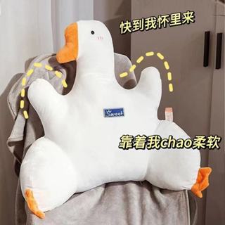 🪿เบาะรองนั่งลายการ์ตูนสุดน่ารัก หมอนรองเอวในรถยนต์ เบาะหลัง …