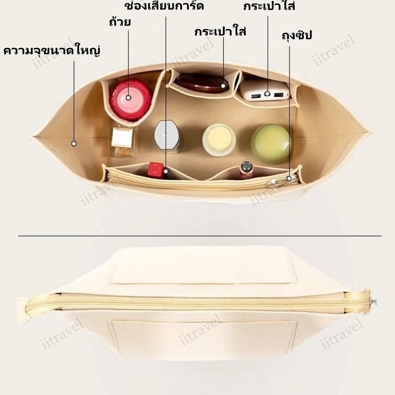 กระเป๋าเก็บของความจุขนาดใหญ่พร้อมกระเป๋าซิปใส่สักหลาดกระเป๋าซับในหลายกระเป๋าสําหรับ Gentlewoman