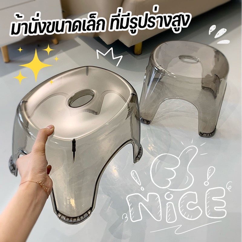 HUJI 🎁เก้าอี้อะครีลิค รับน้ำหนักได้ถึง 200 กก. เก้าอี้เตี้ย ใส กันลื่น ม้านั่งเล็ก หนา ฟรีแผ่นรองกันลื่นเมื่อสั่งซื้อ - รูปที่ 3