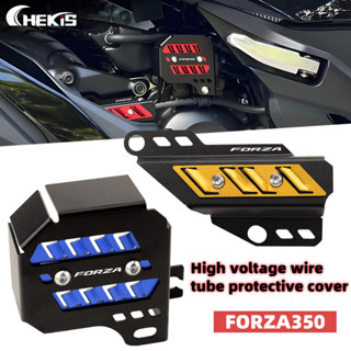 Chekis ดัดแปลงฝาครอบแรงดันสูงฝาครอบท่อด้านหลังท่อน้ํามันถาดท…