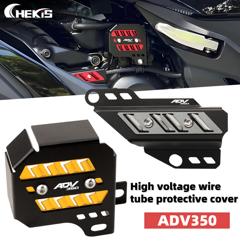 Chekis for HONDA ADV350 ADV 350 ดัดแปลงท่อลวดฝาครอบป้องกันแรงดันสูงฝาครอบท่อท่อน้ํามันขดลวดถ้วยป้องกันการชนกันปกอุปกรณ์ตกแต่ง สําหรับ ฮอนด้า โฆษณา350โฆษณา 350
