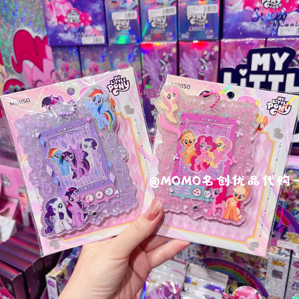 Miniso My Little Pony กรอบรูปอะคริลิคจี้พวงกุญแจประณีตน่ารัก