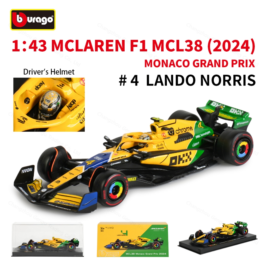 Bburago 1:43 2024 McLaren MCL38 Monaco GP F1 สูตรรถแข่ง Static จําลอง Diecast รุ่นรถกล่องอะคริลิค