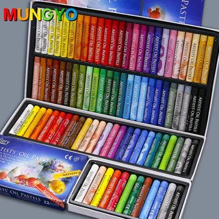 Mungyo Artist Oil Pastel Set 12/25/50 สี Professional ภาพวาด…