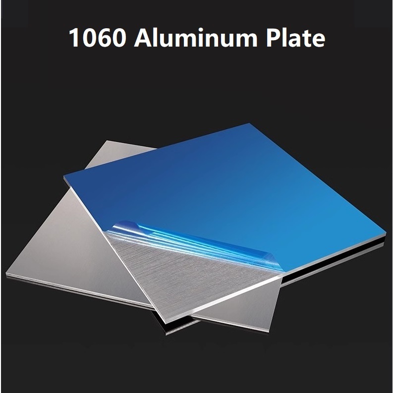 1060 Aluminum Plate อลูมิเนียมแผ่นหนา 1.5mm 2mm 3mm 4mm ~8mm อลูมิเนียมอัลลอยด์ตารางแผ่นขัดแผ่น