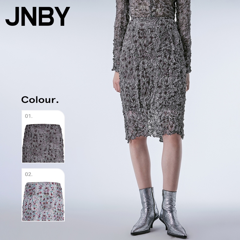 JNBY กระโปรงเอวคอตตอน กระโปรงทรง H Cotton waist skirt 5O3D14040