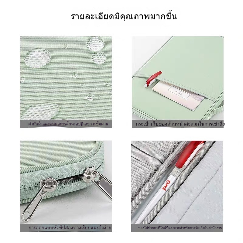 รูปภาพ 8