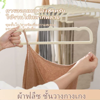 [แขวนกางเกง] 30Pcs ไม้แขวนเสื้อกำมะหยี่ ที่กางเกง แขวนผ้า กันลืน เคลือบพลาสติก ผู้ใหญ่ 35*16cm