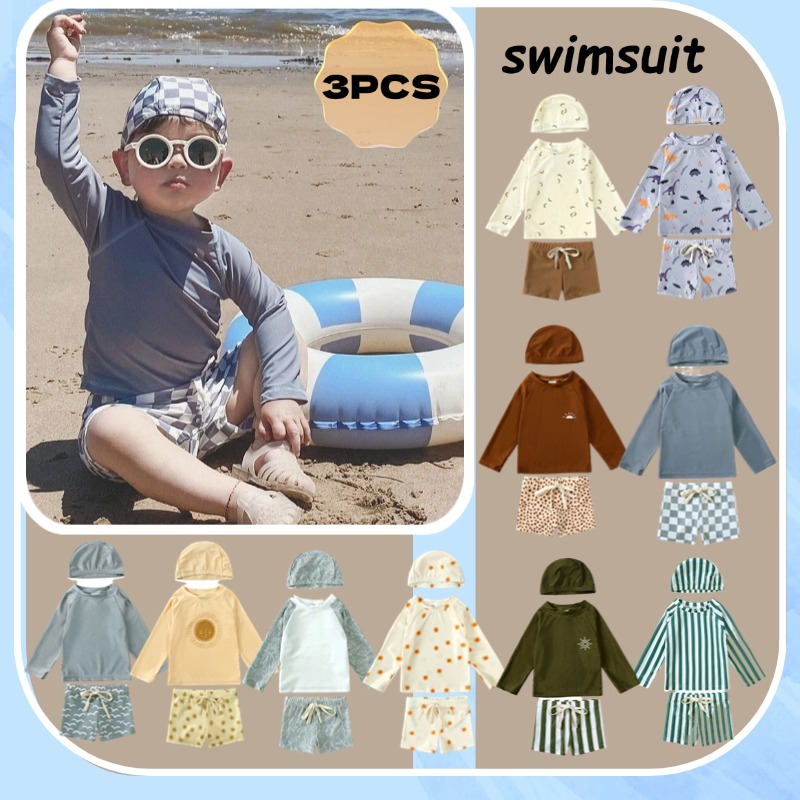 ชุดว่ายน้ำเด็กแขนยาว ป้องกันแสงแดด สำหรับฤดูร้อน สามารถใช้ที่ชายหาดและสระว่ายน้ำได้