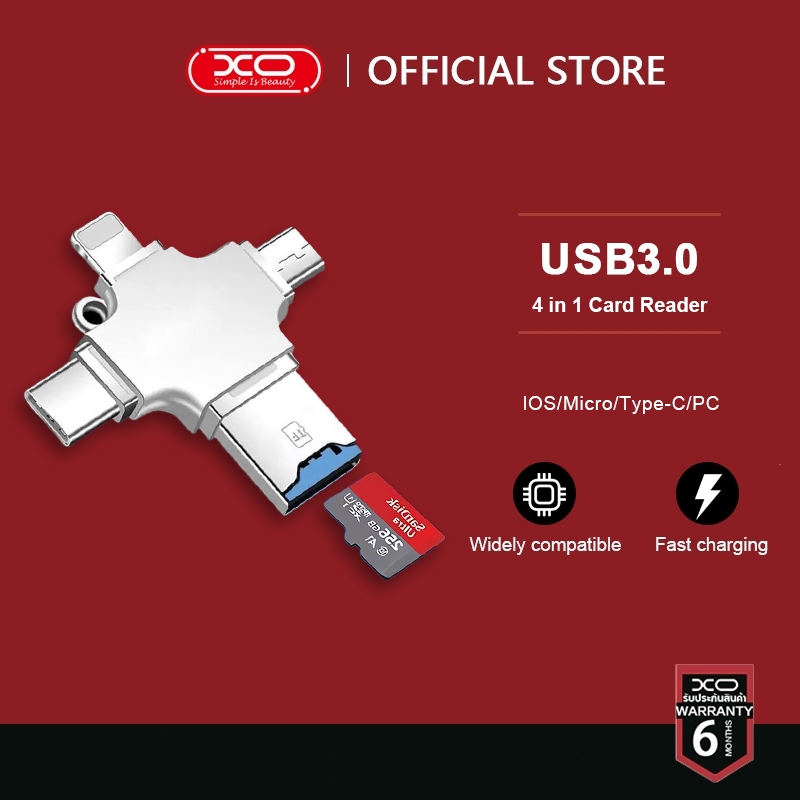 การ์ดรีดเดอร์ 4 In 1 Memory Card Reader Micro SD Card Reader For Ipad/IPhone 5 6 6s 7 Plus Type-C OTG Android PC