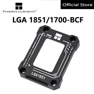 Thermalright LGA1851/LGA1700-BCF สีดํา CPU ดัด Corrector กรอ…
