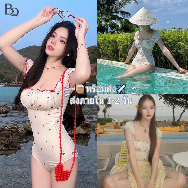 🍒Bra Queen❤️Sexy swimsuit ชุดว่ายน้ำวันพีช รัฟเฟิลคอเสื้อ รุ่นใหม่ ลายเชอร์รี่ สไตล์น่ารักเซ็กซี่