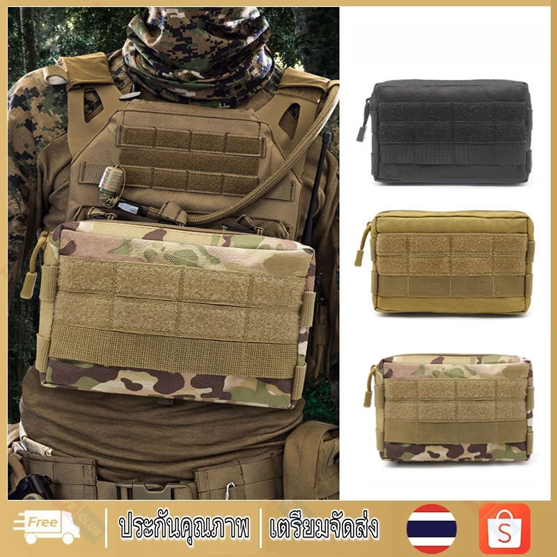 Tactical Bag กระเป๋าคาดเอว EDC ผ้าไนล่อน 600D กันน้ํา เหมาะกับการพกพาเดินทาง ตั้งแคมป์ ตกปลา เล่นกีฬา ปีนเขา
