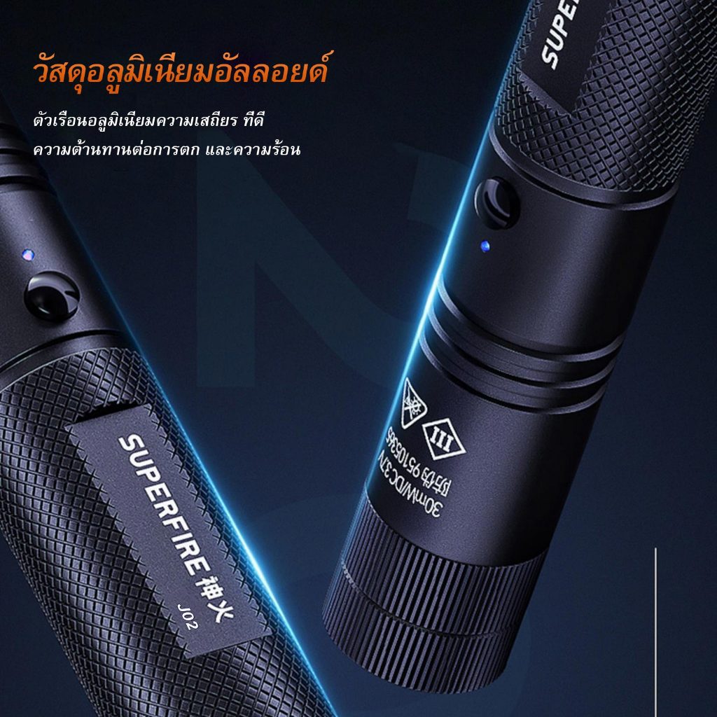 SUPERFIRE J02 ไฟฉายเลเซอร์ USB ชาร์จใหม่ได้ ตัวชี้อลูมิเนียมอัลลอยด์ ไฟฉายสีเขียว - รูปที่ 6